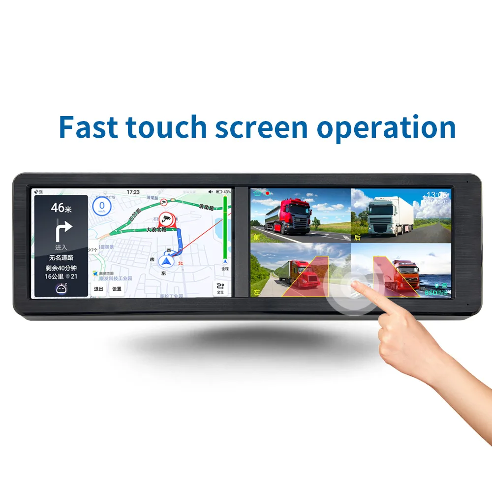 Fast touch screen operation