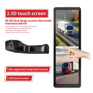 2.5D touch screen 18.88-inch large screen electronic rearview mirror