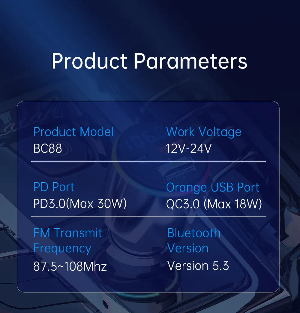 BC88_car_charger