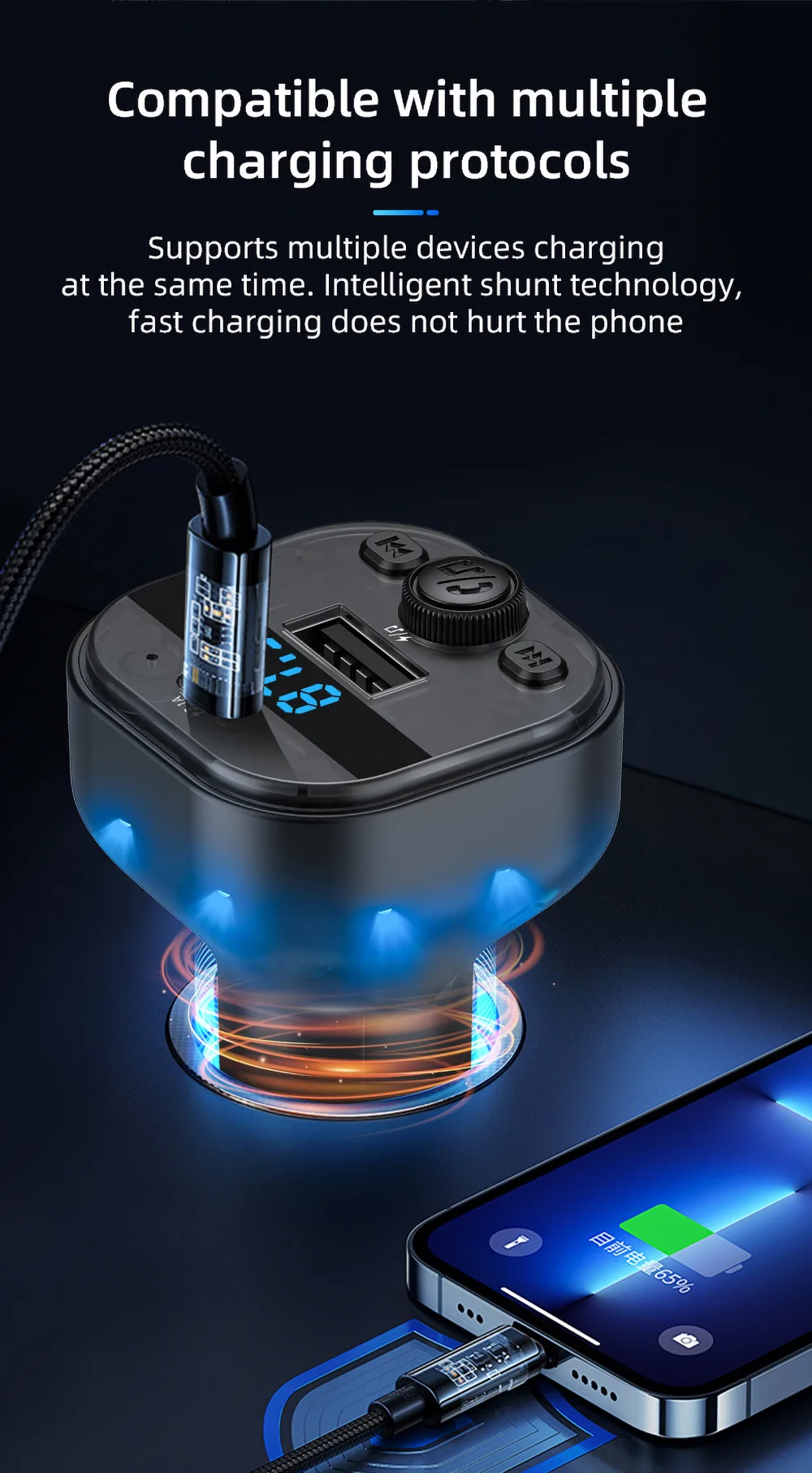 Compatible with multiple charging protocols