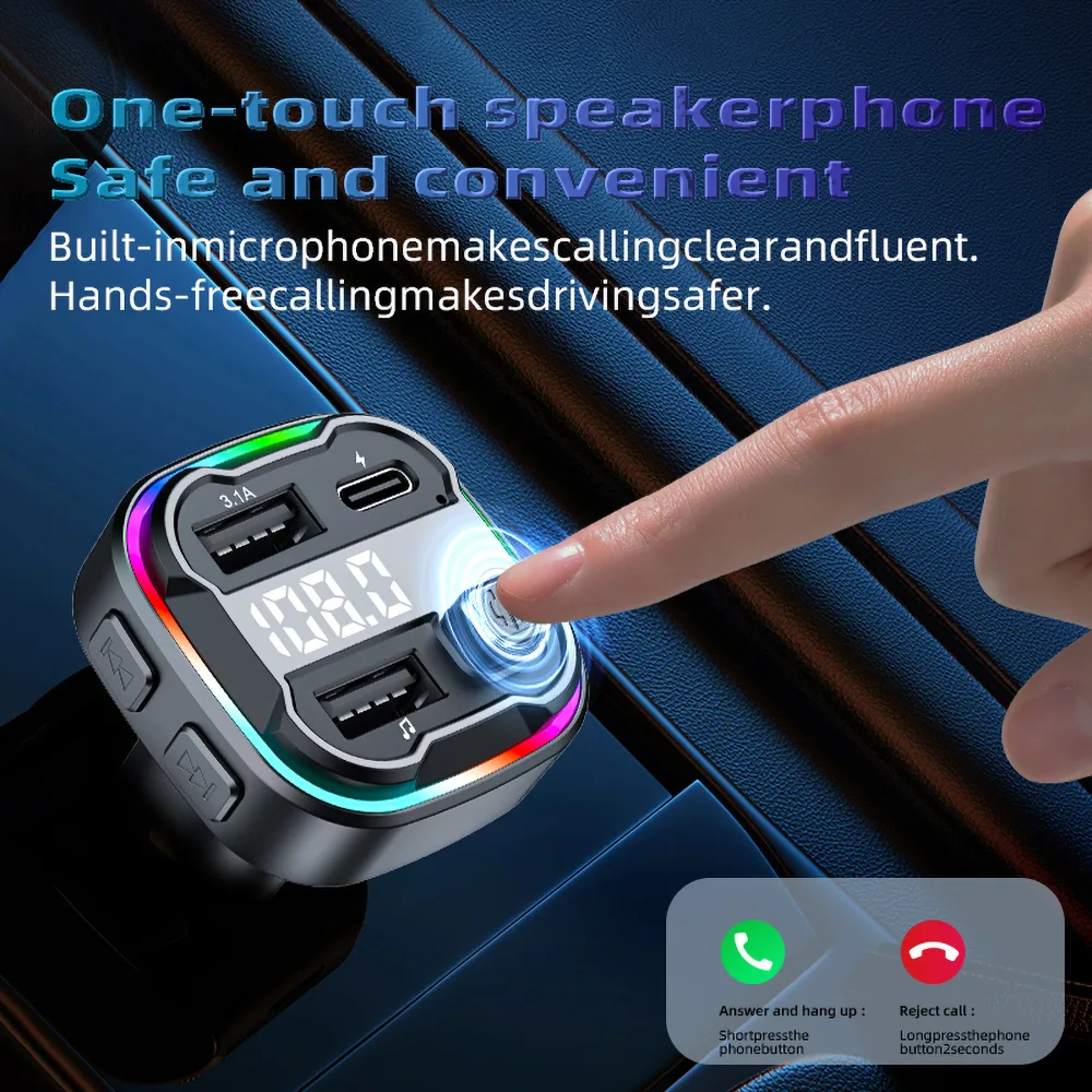 One-touch speaker phone