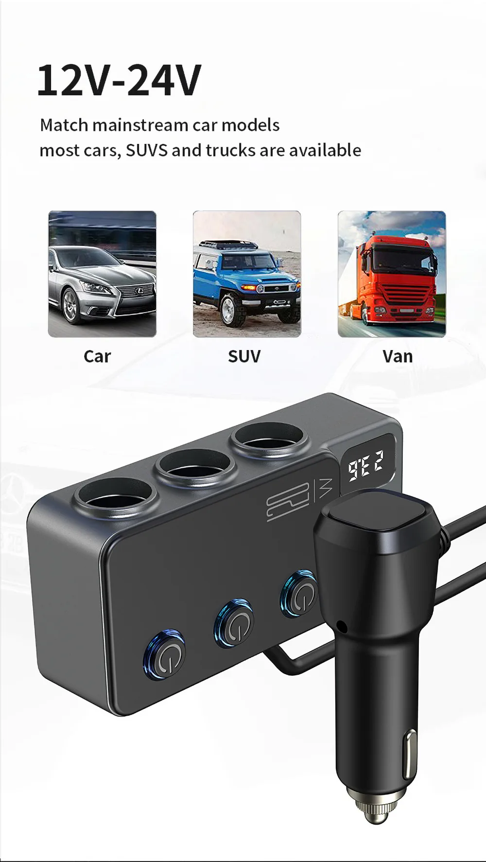 Match mainstream car models 12V-24V
