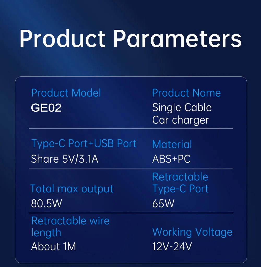Single Cable Car charger
