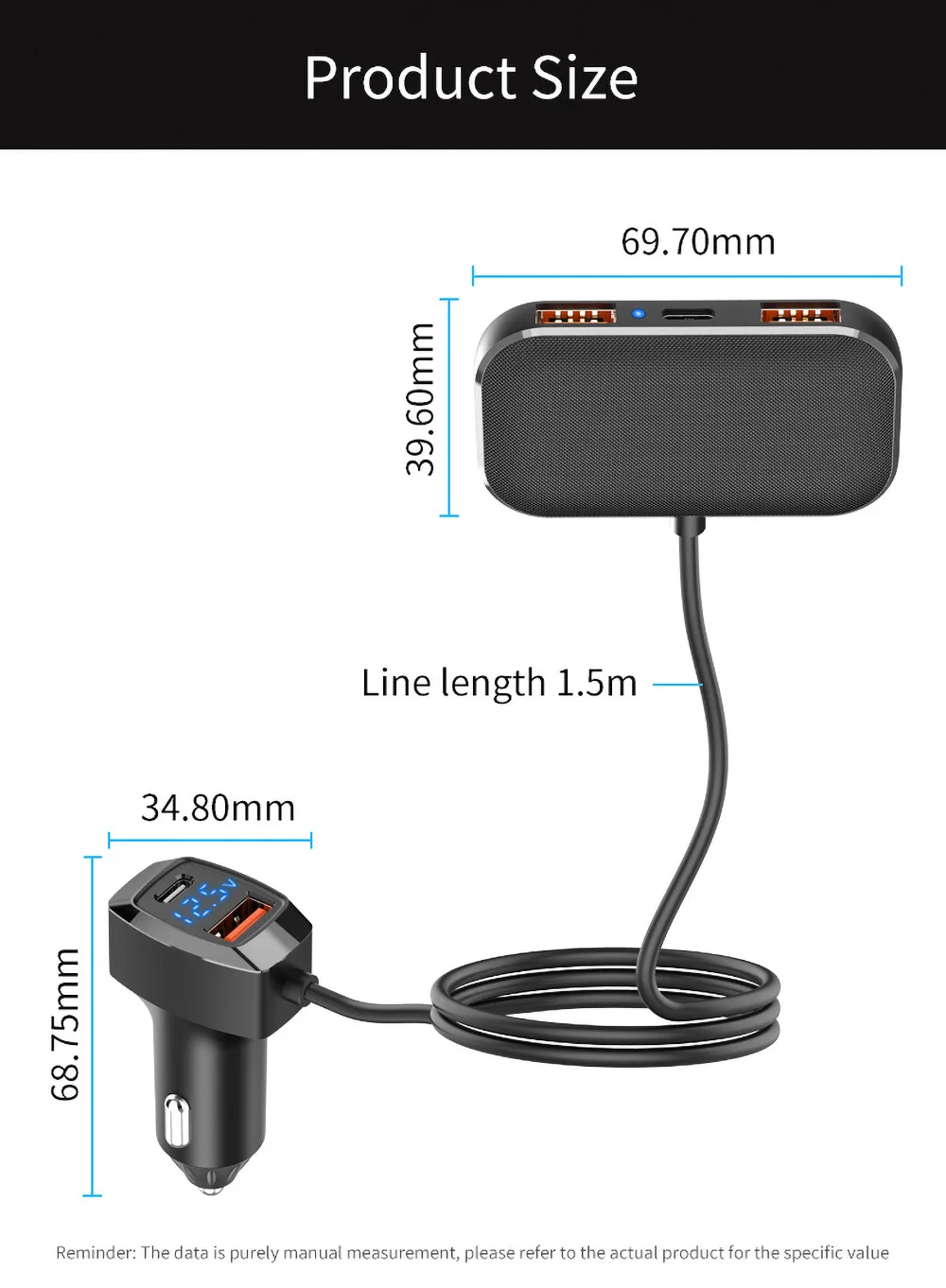 1.5m line 5 charging port