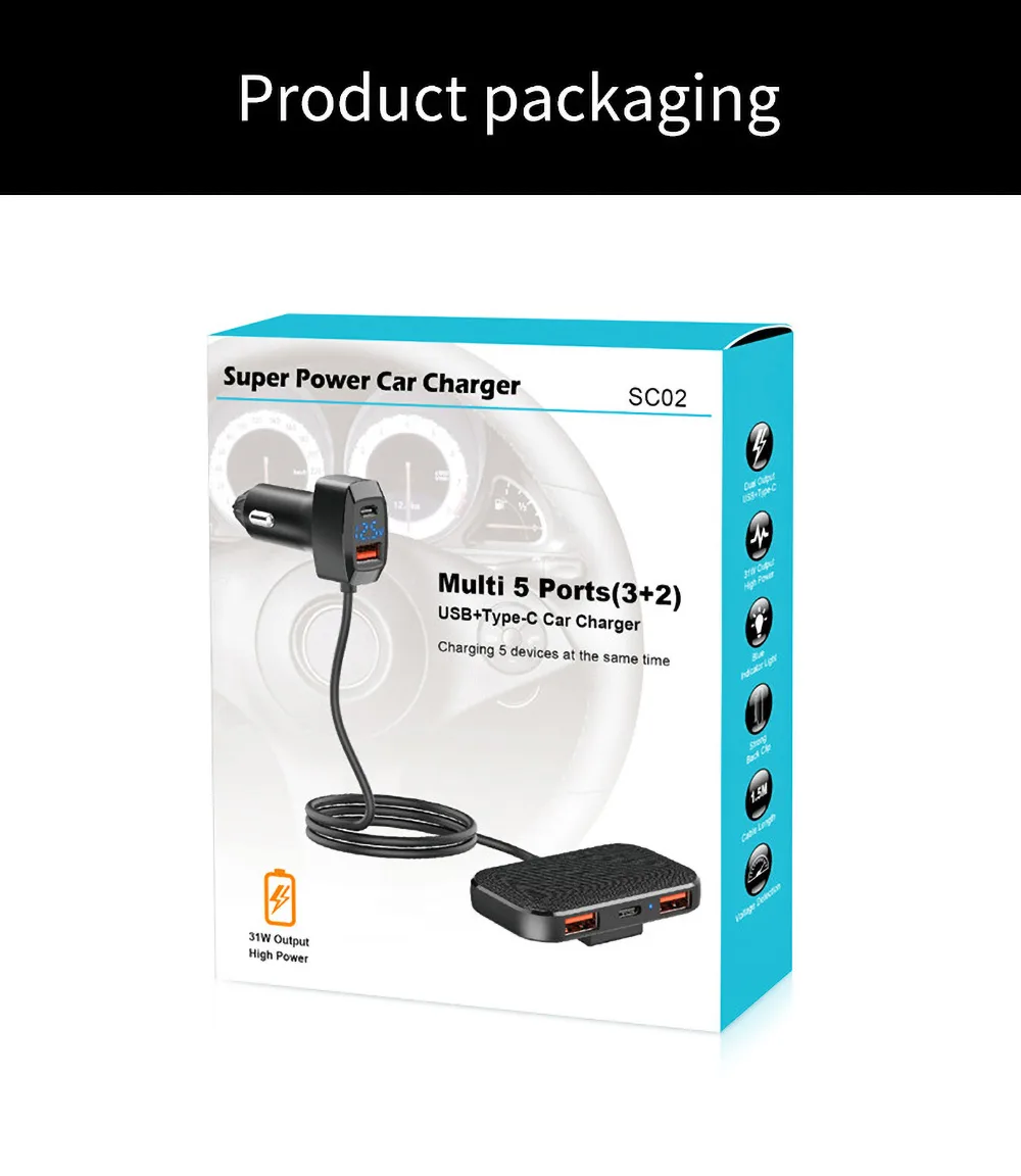 super power car charger